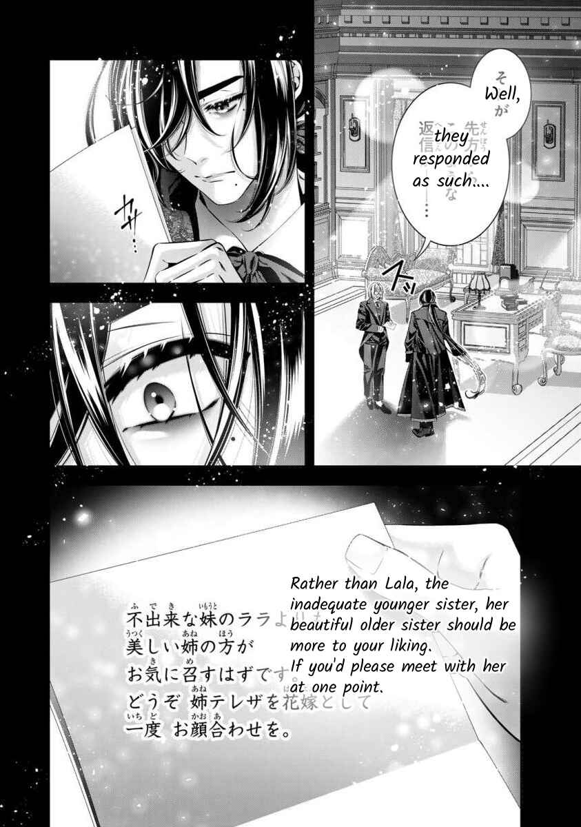 Page 31 Chapter 5 Migawari no Hanayome wa Yandere Ryoushu ni Torawareru