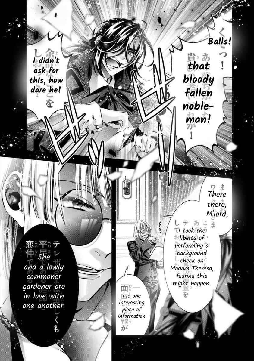 Page 32 Chapter 5 Migawari no Hanayome wa Yandere Ryoushu ni Torawareru