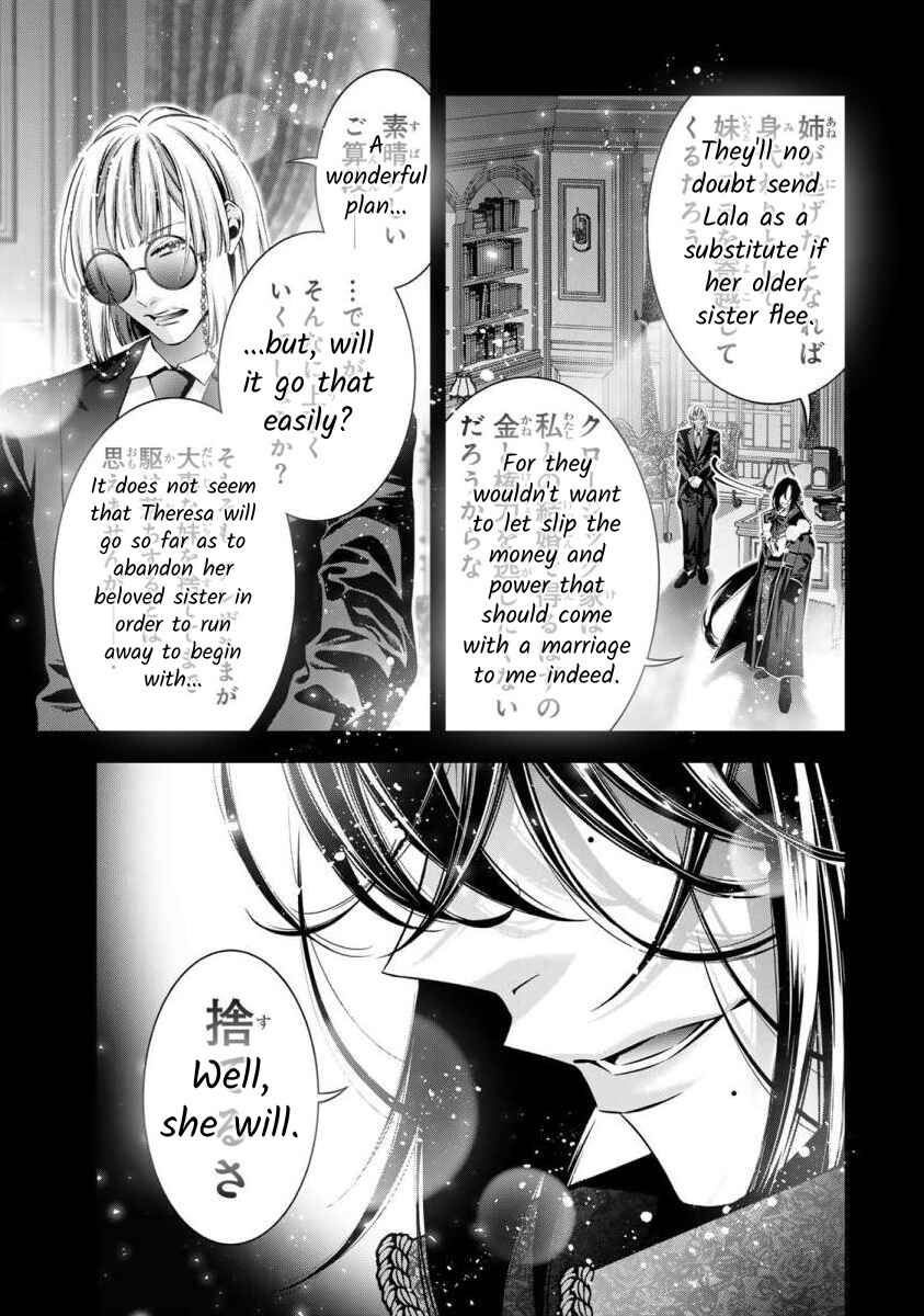 Page 34 Chapter 5 Migawari no Hanayome wa Yandere Ryoushu ni Torawareru