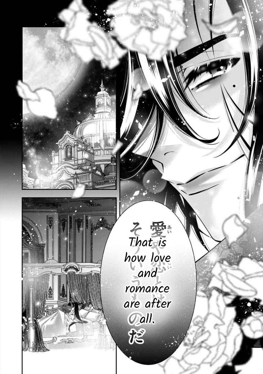 Page 35 Chapter 5 Migawari no Hanayome wa Yandere Ryoushu ni Torawareru