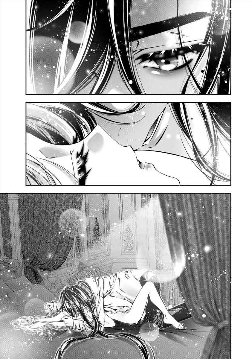 Page 38 Chapter 5 Migawari no Hanayome wa Yandere Ryoushu ni Torawareru