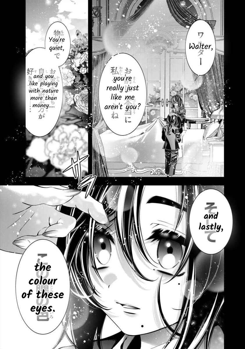 Page 8 Chapter 5 Migawari no Hanayome wa Yandere Ryoushu ni Torawareru
