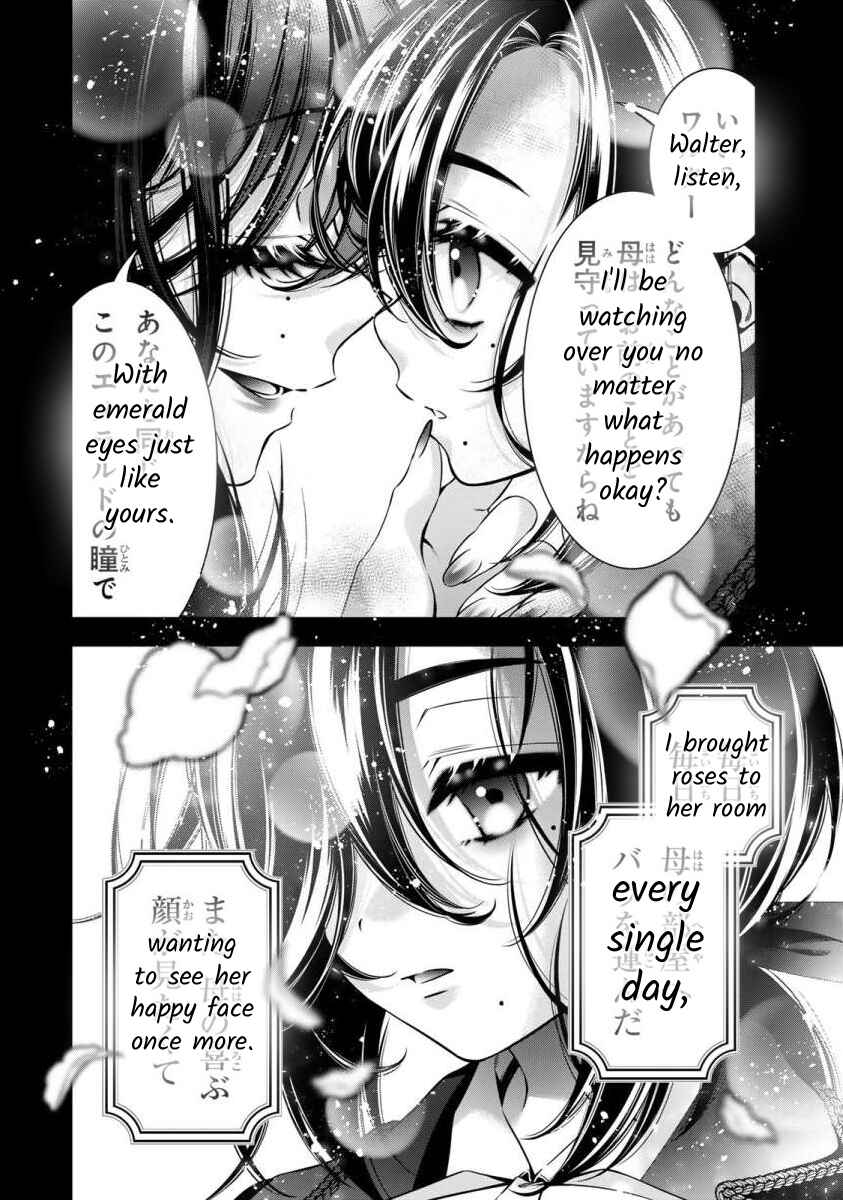 Page 9 Chapter 5 Migawari no Hanayome wa Yandere Ryoushu ni Torawareru