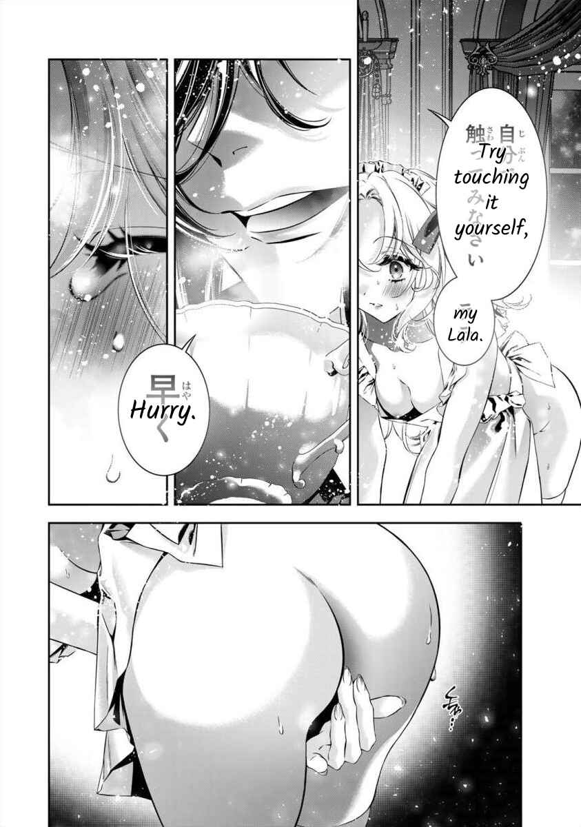 Page 11 Chapter 6 Migawari no Hanayome wa Yandere Ryoushu ni Torawareru