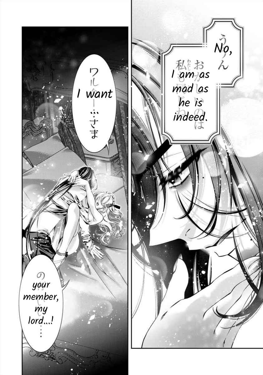 Page 21 Chapter 6 Migawari no Hanayome wa Yandere Ryoushu ni Torawareru