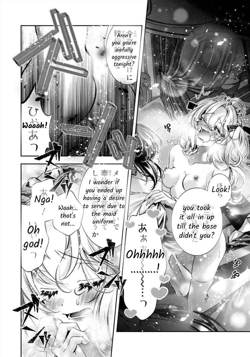 Page 25 Chapter 6 Migawari no Hanayome wa Yandere Ryoushu ni Torawareru