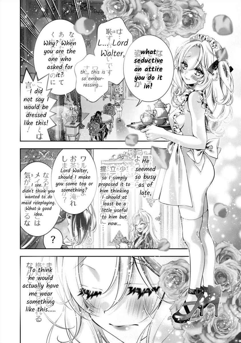 Page 3 Chapter 6 Migawari no Hanayome wa Yandere Ryoushu ni Torawareru