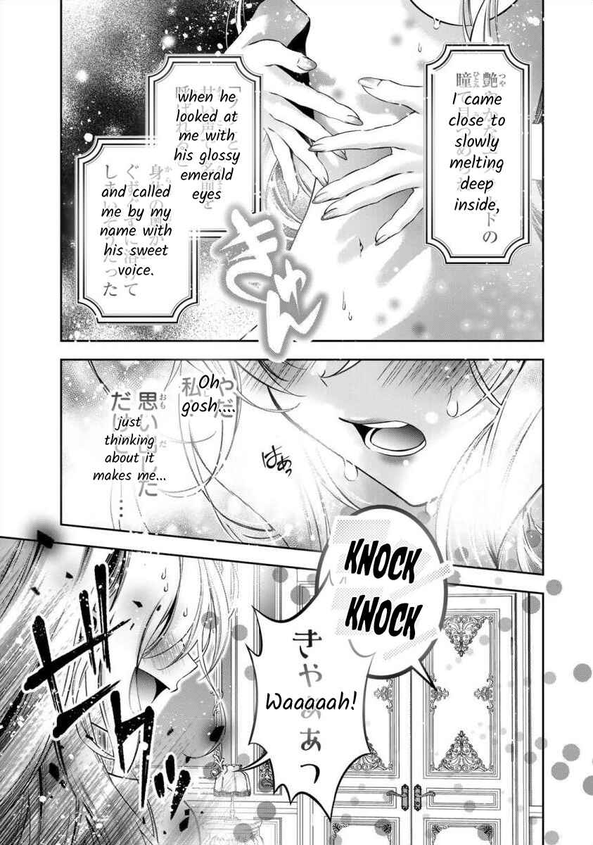 Page 14 Chapter 3 Migawari no Hanayome wa Yandere Ryoushu ni Torawareru