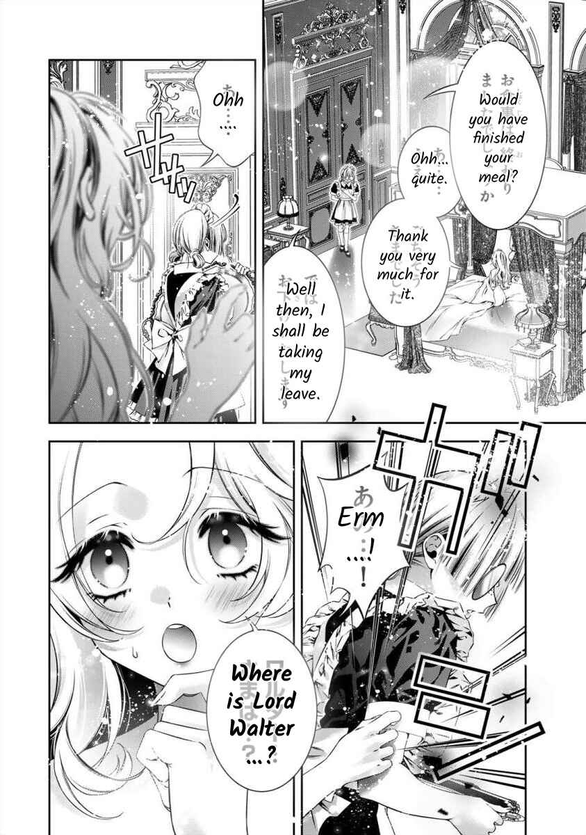 Page 15 Chapter 3 Migawari no Hanayome wa Yandere Ryoushu ni Torawareru