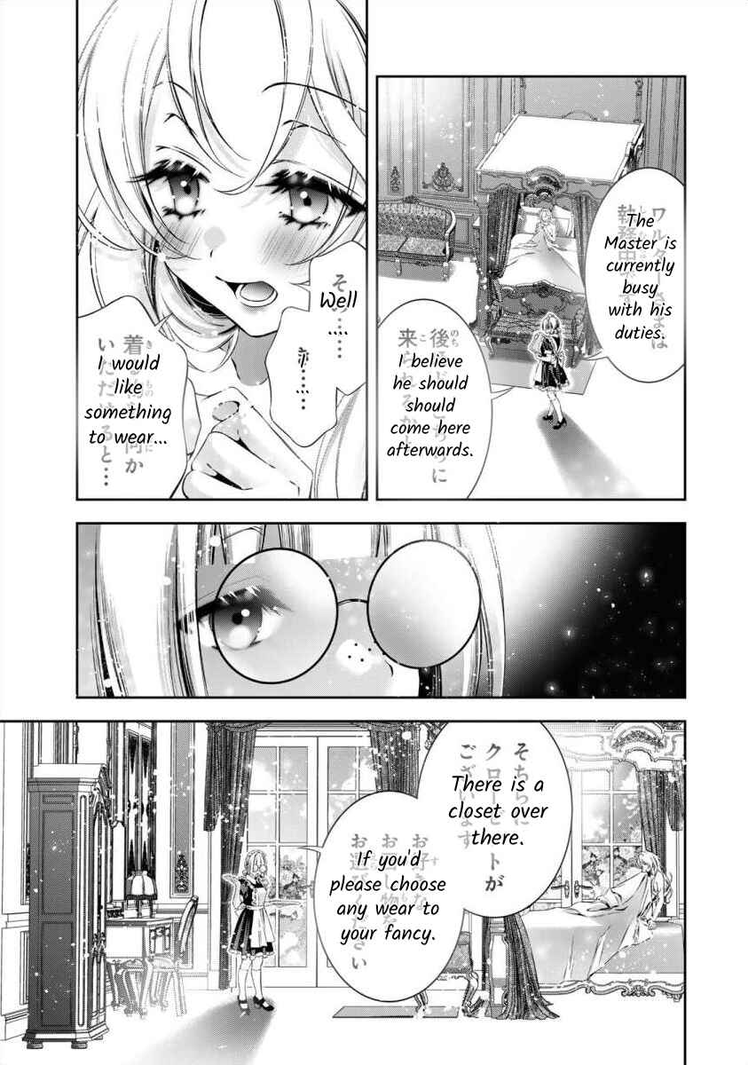 Page 16 Chapter 3 Migawari no Hanayome wa Yandere Ryoushu ni Torawareru