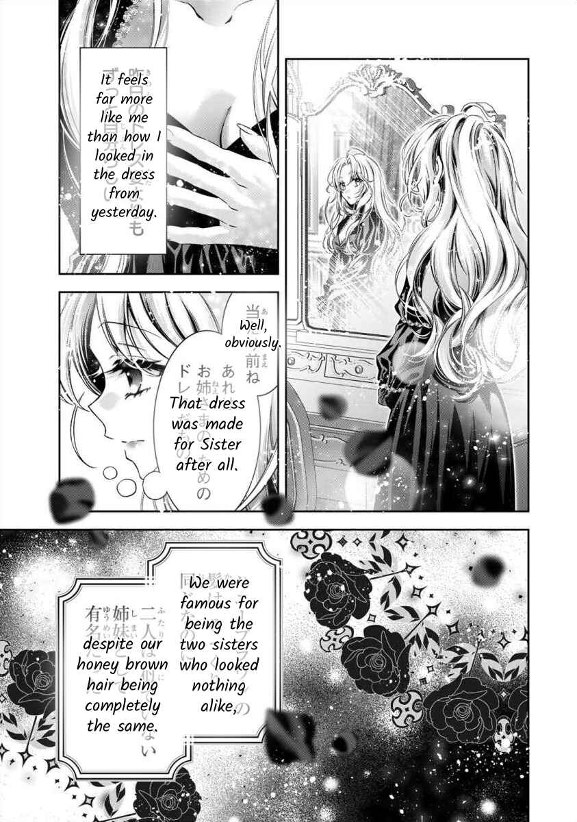 Page 20 Chapter 3 Migawari no Hanayome wa Yandere Ryoushu ni Torawareru