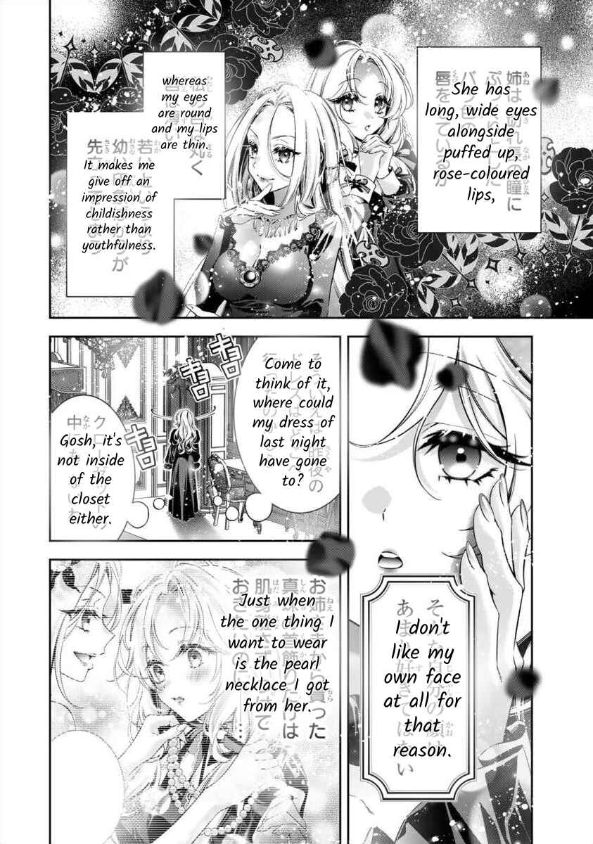 Page 21 Chapter 3 Migawari no Hanayome wa Yandere Ryoushu ni Torawareru