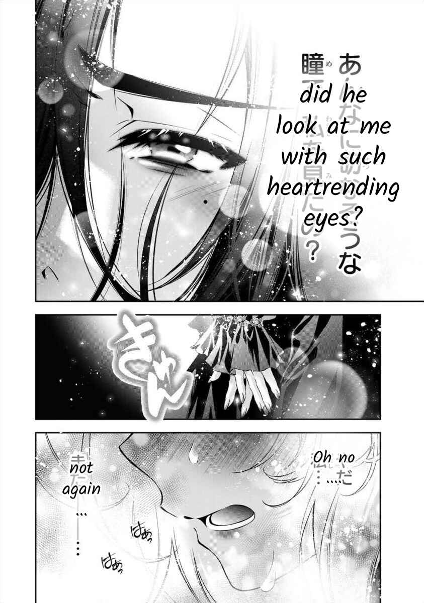 Page 25 Chapter 3 Migawari no Hanayome wa Yandere Ryoushu ni Torawareru