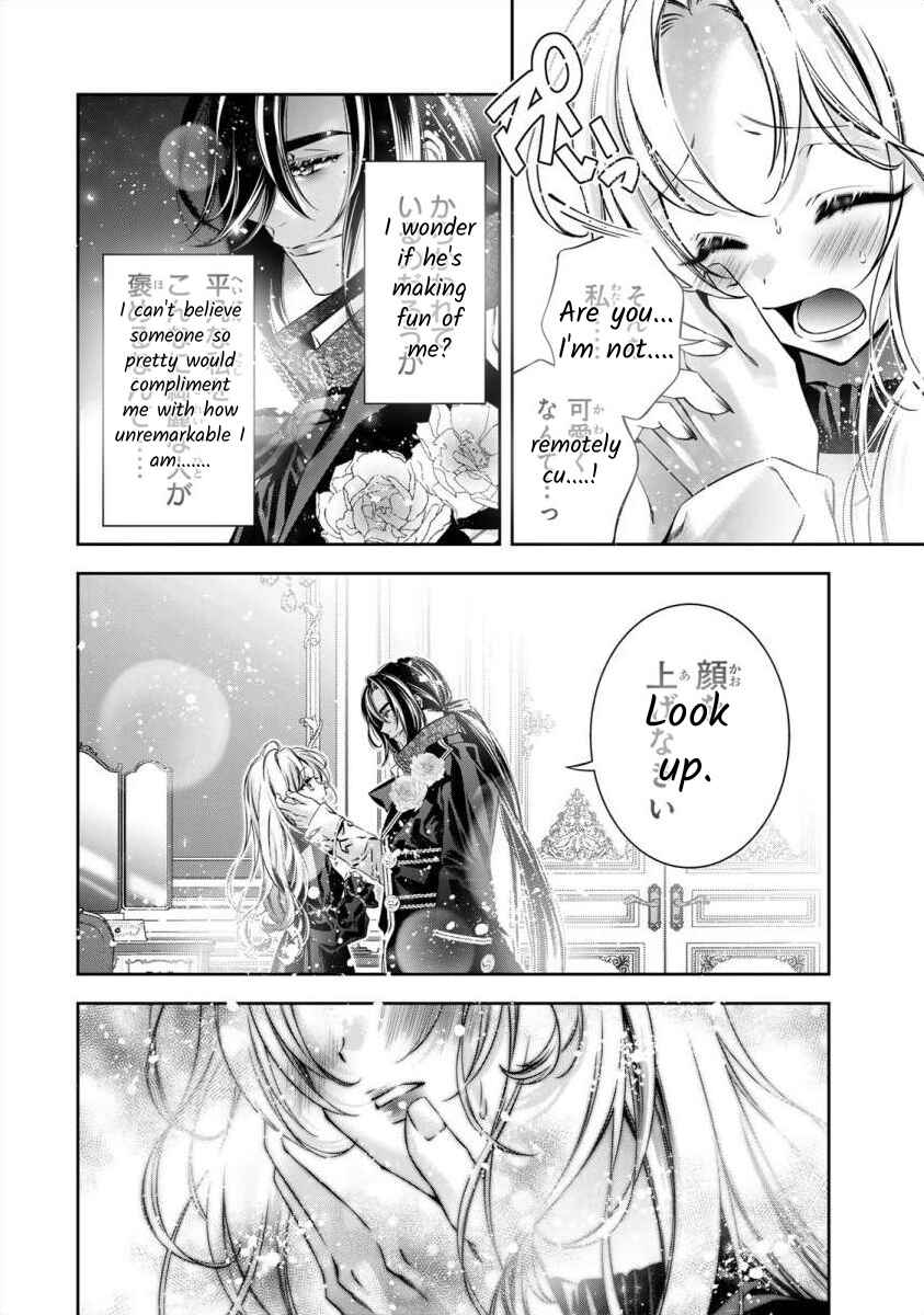Page 29 Chapter 3 Migawari no Hanayome wa Yandere Ryoushu ni Torawareru