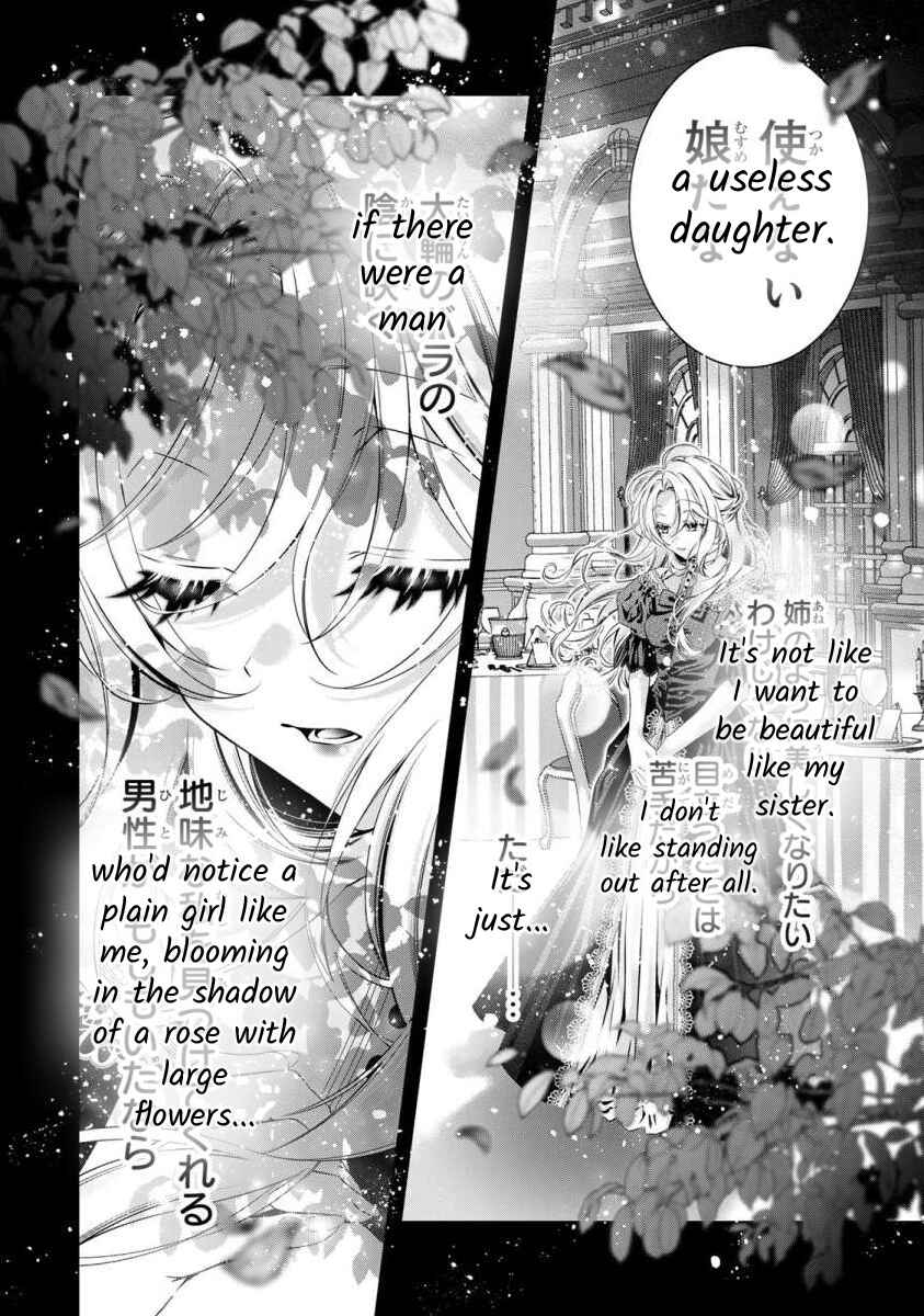 Page 5 Chapter 3 Migawari no Hanayome wa Yandere Ryoushu ni Torawareru