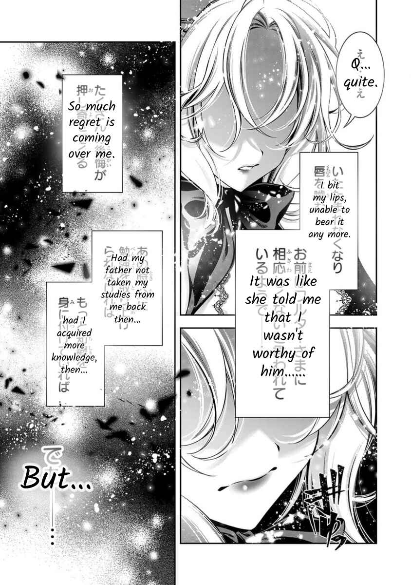 Page 14 Chapter 16 Migawari no Hanayome wa Yandere Ryoushu ni Torawareru