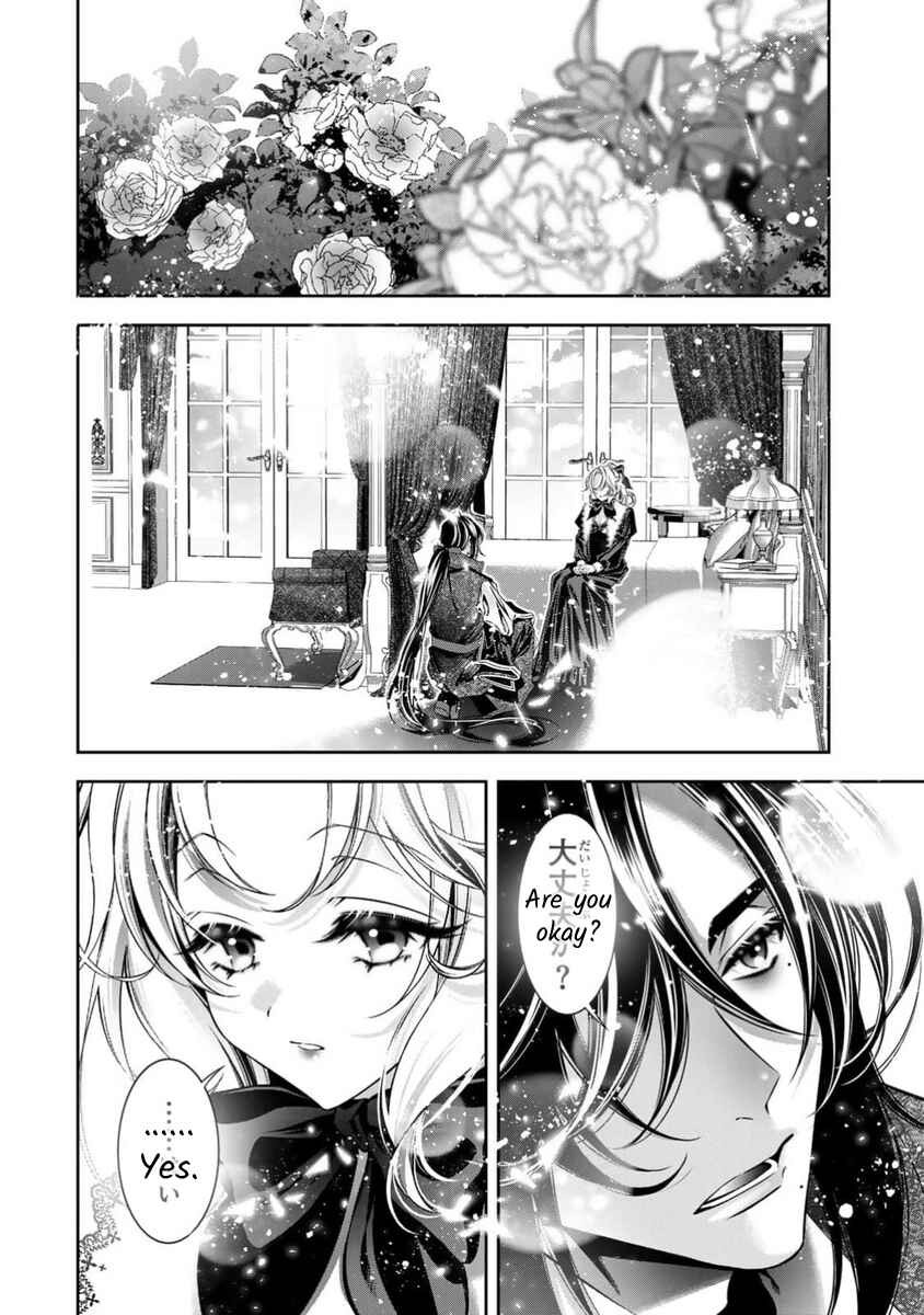 Page 19 Chapter 16 Migawari no Hanayome wa Yandere Ryoushu ni Torawareru
