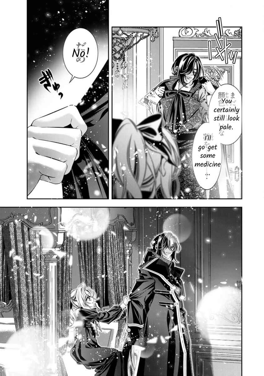 Page 20 Chapter 16 Migawari no Hanayome wa Yandere Ryoushu ni Torawareru