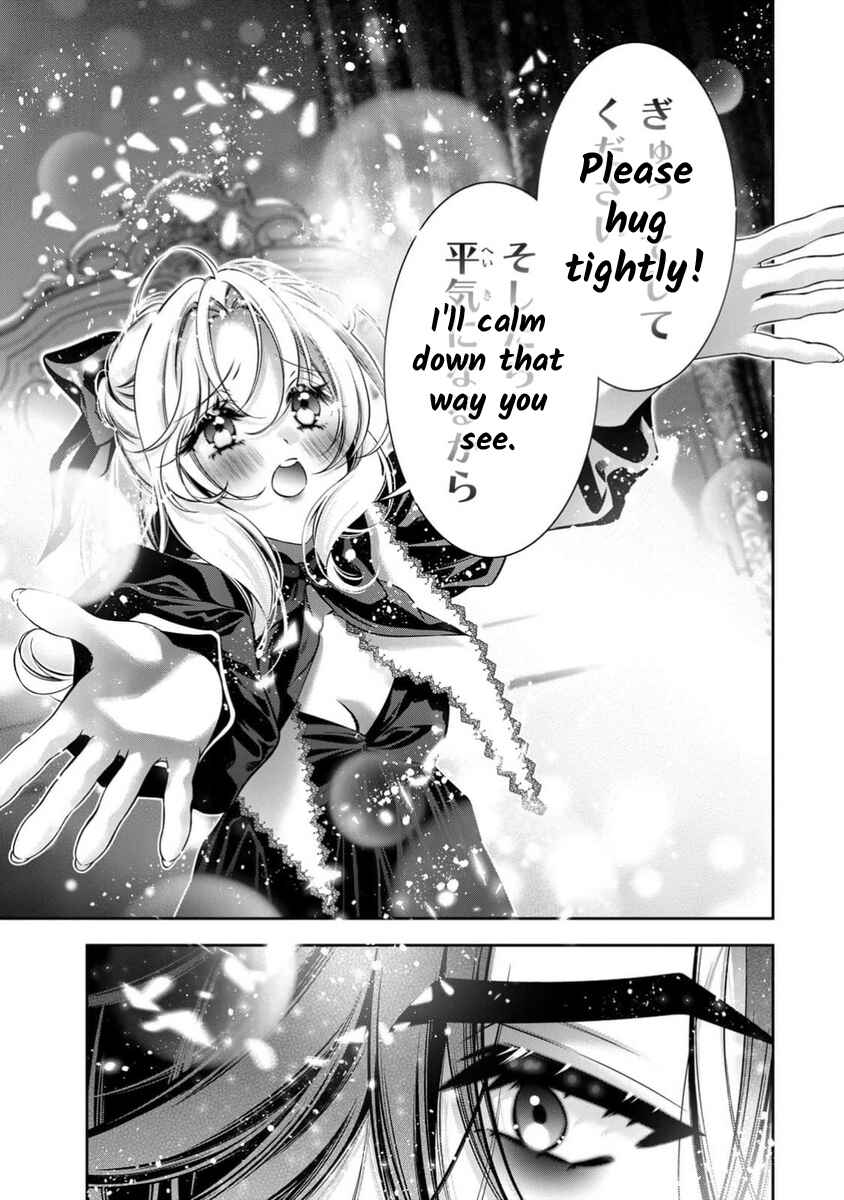 Page 22 Chapter 16 Migawari no Hanayome wa Yandere Ryoushu ni Torawareru