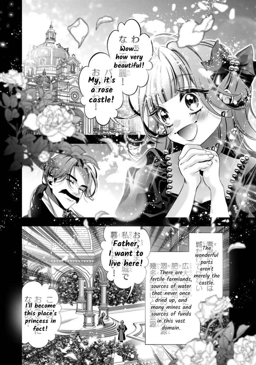Page 31 Chapter 16 Migawari no Hanayome wa Yandere Ryoushu ni Torawareru