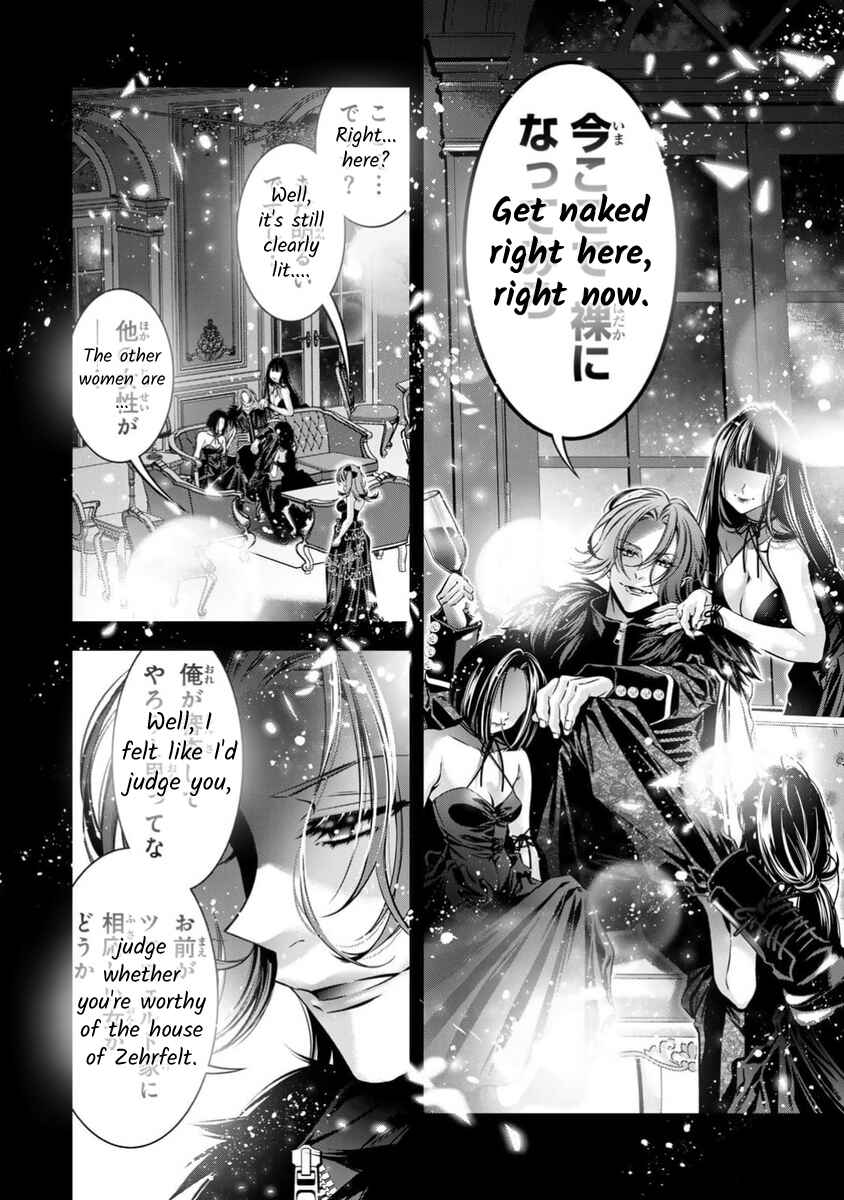 Page 33 Chapter 16 Migawari no Hanayome wa Yandere Ryoushu ni Torawareru