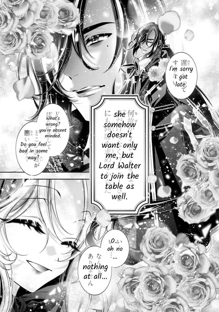 Page 4 Chapter 16 Migawari no Hanayome wa Yandere Ryoushu ni Torawareru