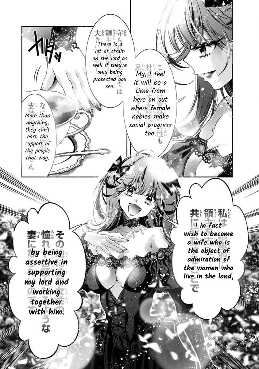 Page 9 Chapter 16 Migawari no Hanayome wa Yandere Ryoushu ni Torawareru