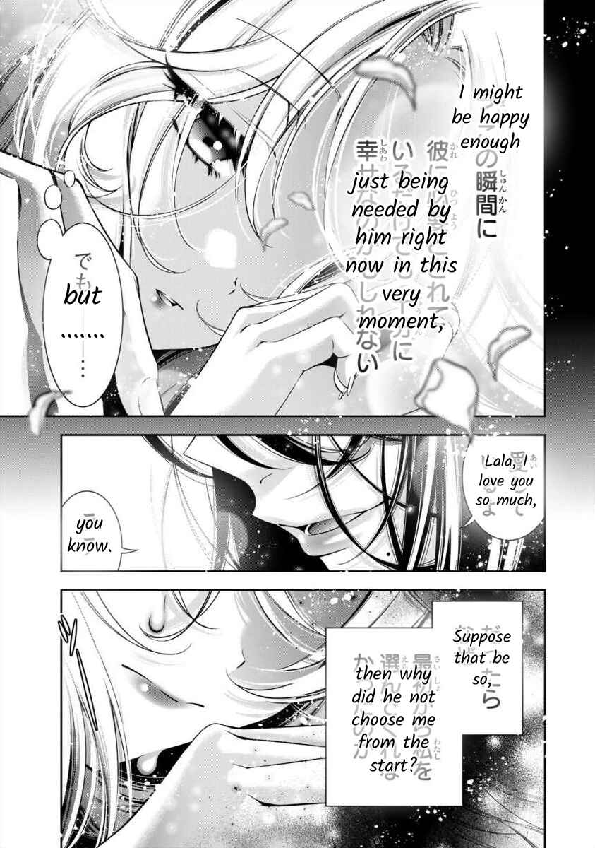 Page 14 Chapter 7 Migawari no Hanayome wa Yandere Ryoushu ni Torawareru