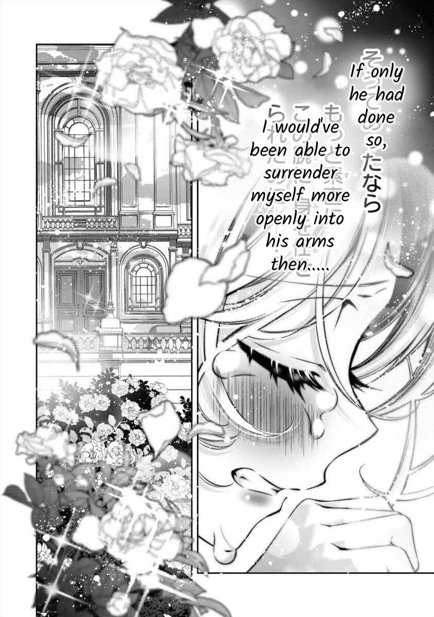 Page 15 Chapter 7 Migawari no Hanayome wa Yandere Ryoushu ni Torawareru