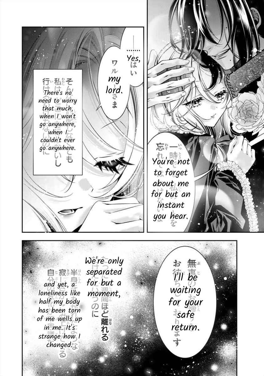 Page 19 Chapter 7 Migawari no Hanayome wa Yandere Ryoushu ni Torawareru