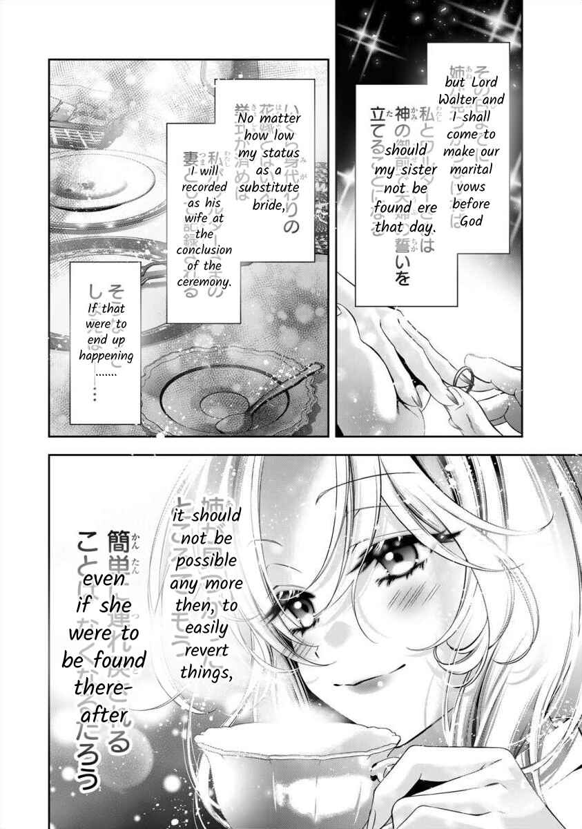 Page 21 Chapter 7 Migawari no Hanayome wa Yandere Ryoushu ni Torawareru