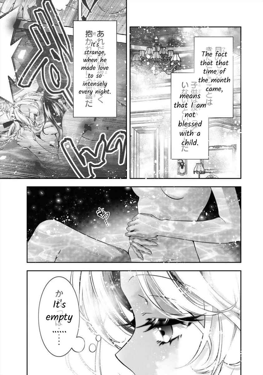 Page 30 Chapter 7 Migawari no Hanayome wa Yandere Ryoushu ni Torawareru