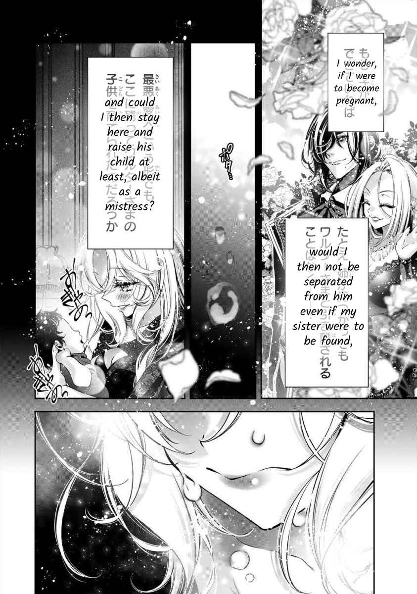 Page 31 Chapter 7 Migawari no Hanayome wa Yandere Ryoushu ni Torawareru