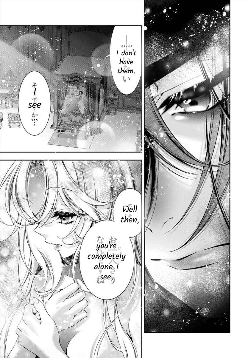Page 8 Chapter 7 Migawari no Hanayome wa Yandere Ryoushu ni Torawareru