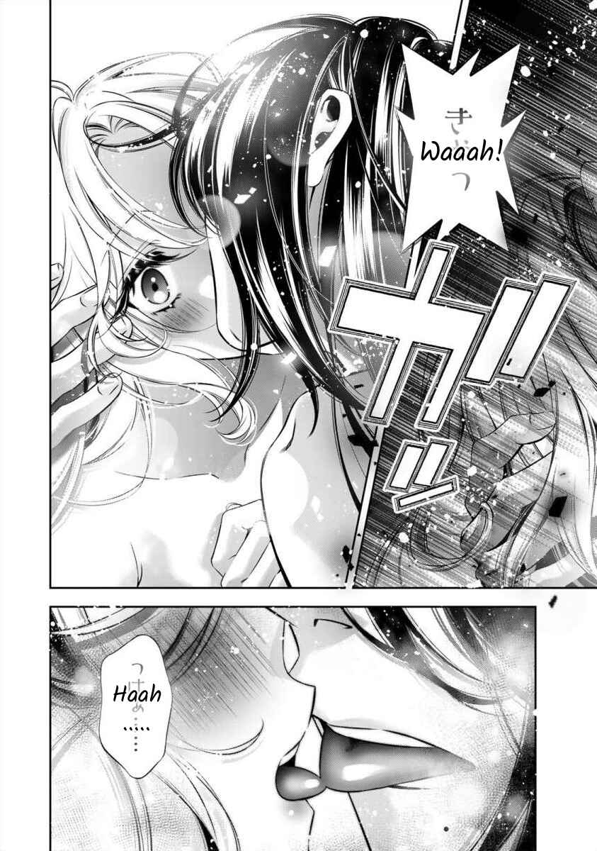 Page 9 Chapter 7 Migawari no Hanayome wa Yandere Ryoushu ni Torawareru