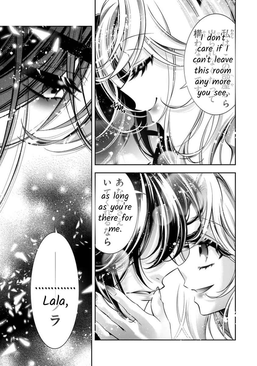 Page 14 Chapter 11 Migawari no Hanayome wa Yandere Ryoushu ni Torawareru
