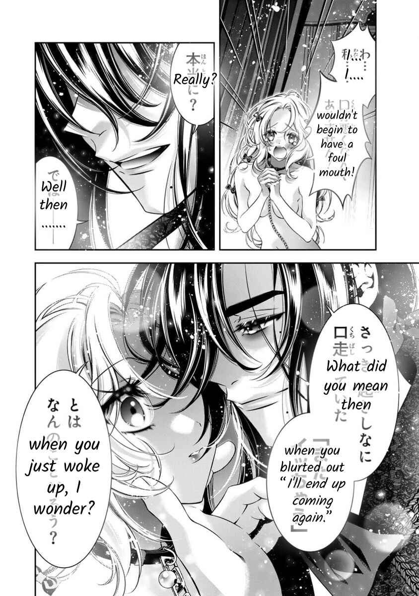 Page 19 Chapter 11 Migawari no Hanayome wa Yandere Ryoushu ni Torawareru
