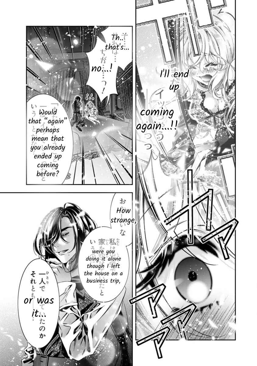 Page 20 Chapter 11 Migawari no Hanayome wa Yandere Ryoushu ni Torawareru
