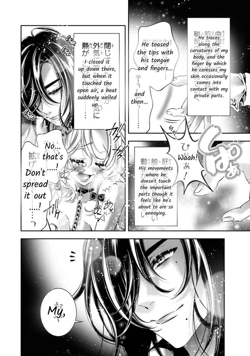 Page 27 Chapter 11 Migawari no Hanayome wa Yandere Ryoushu ni Torawareru