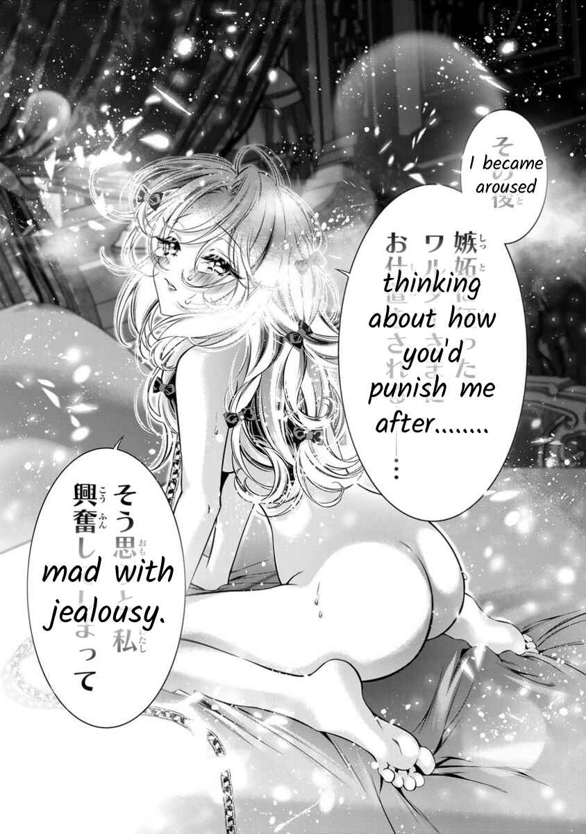 Page 37 Chapter 11 Migawari no Hanayome wa Yandere Ryoushu ni Torawareru