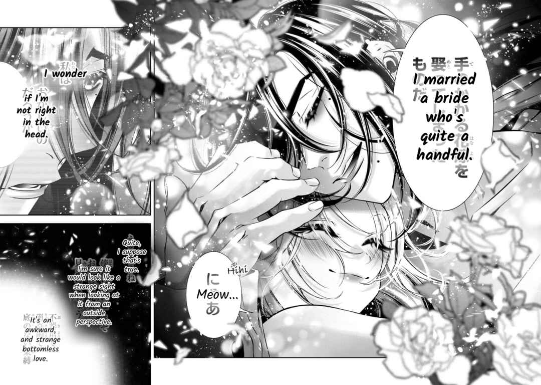 Page 41 Chapter 11 Migawari no Hanayome wa Yandere Ryoushu ni Torawareru