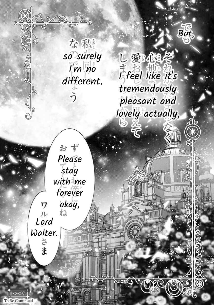 Page 42 Chapter 11 Migawari no Hanayome wa Yandere Ryoushu ni Torawareru