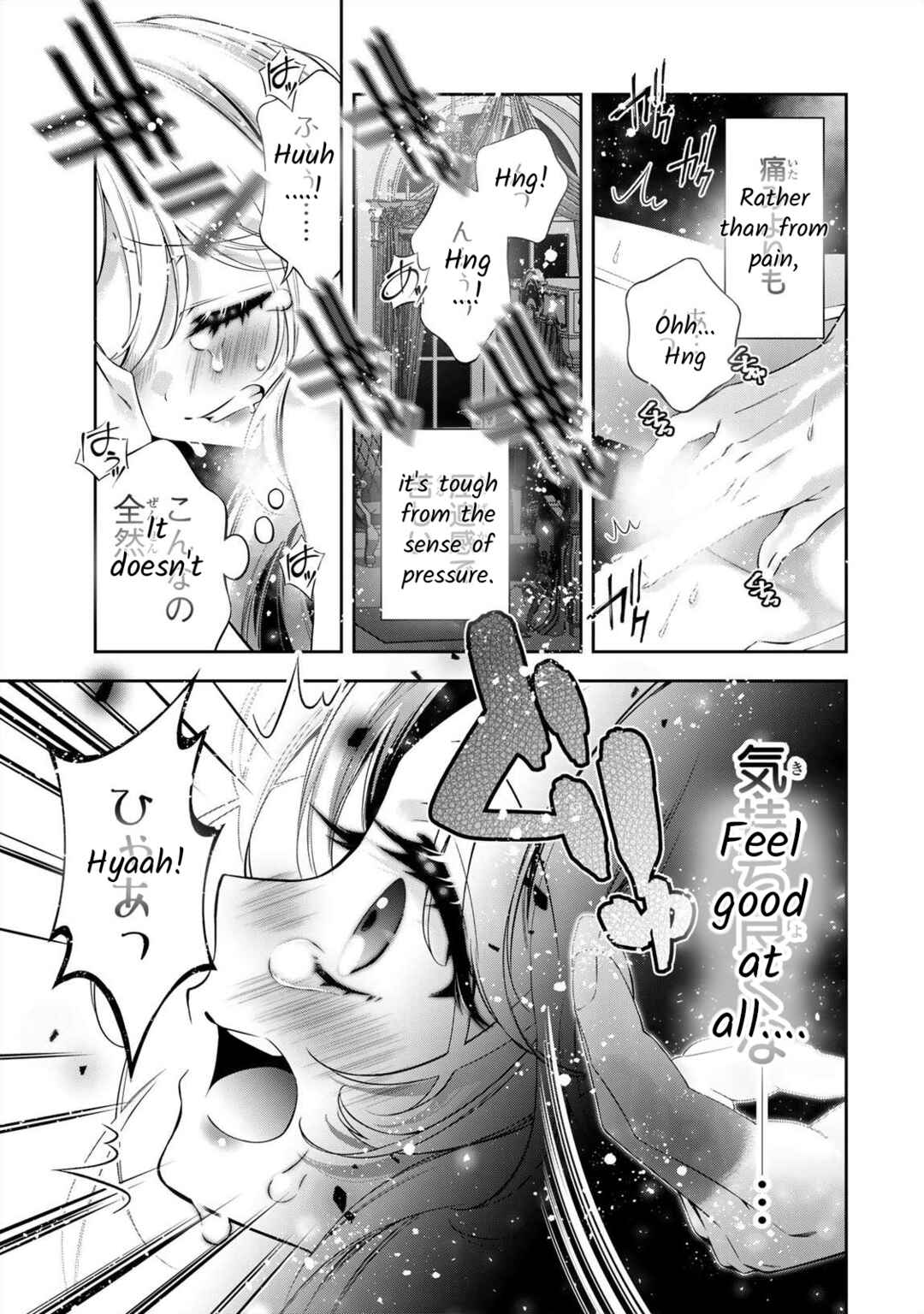 Page 22 Chapter 2 Migawari no Hanayome wa Yandere Ryoushu ni Torawareru