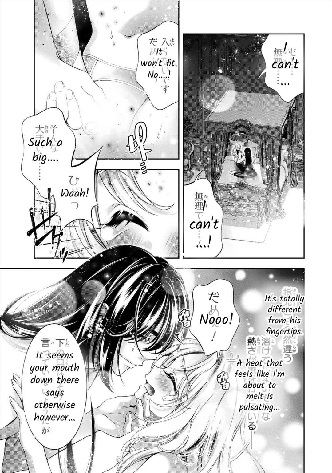 Page 30 Chapter 2 Migawari no Hanayome wa Yandere Ryoushu ni Torawareru