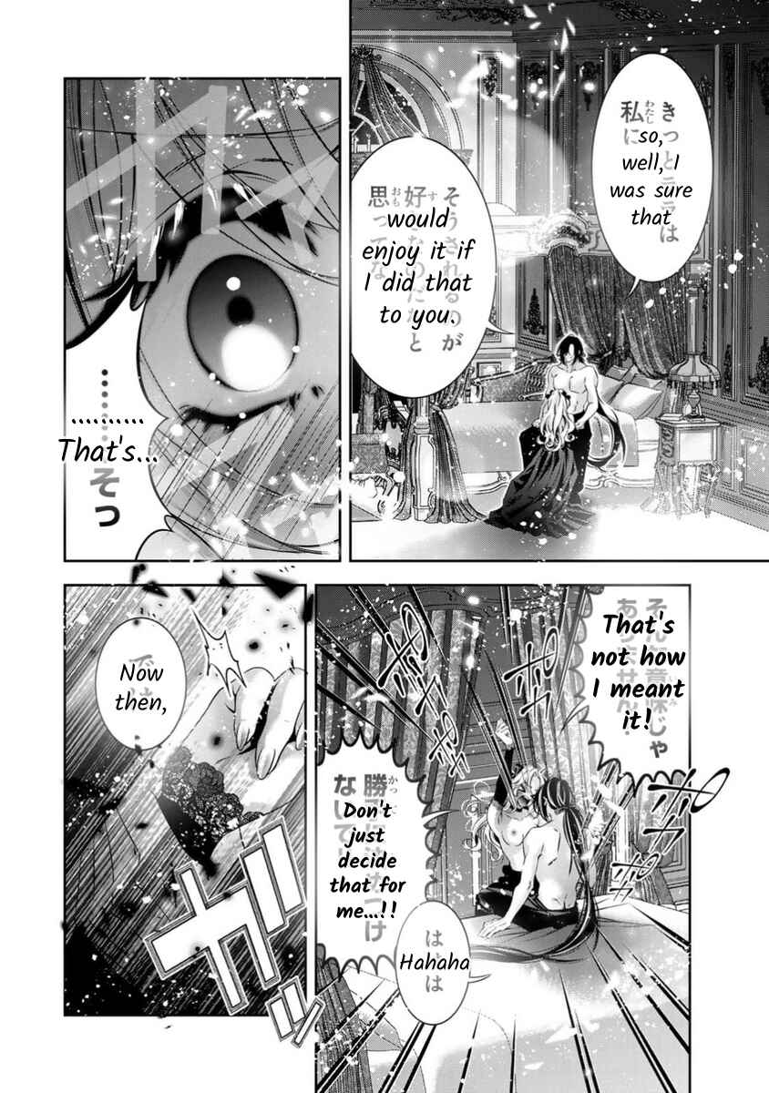 Page 13 Chapter 13 Migawari no Hanayome wa Yandere Ryoushu ni Torawareru