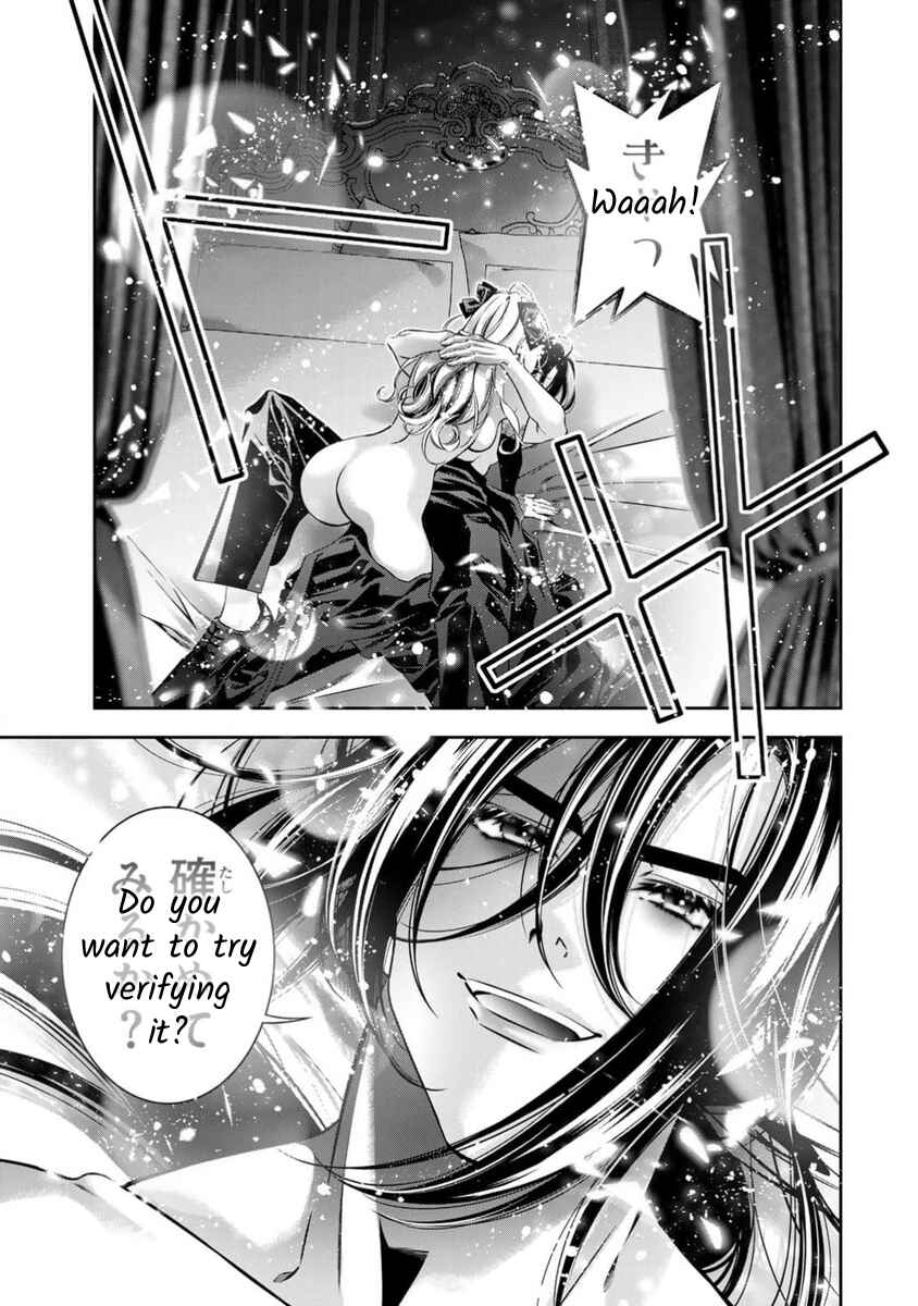 Page 14 Chapter 13 Migawari no Hanayome wa Yandere Ryoushu ni Torawareru