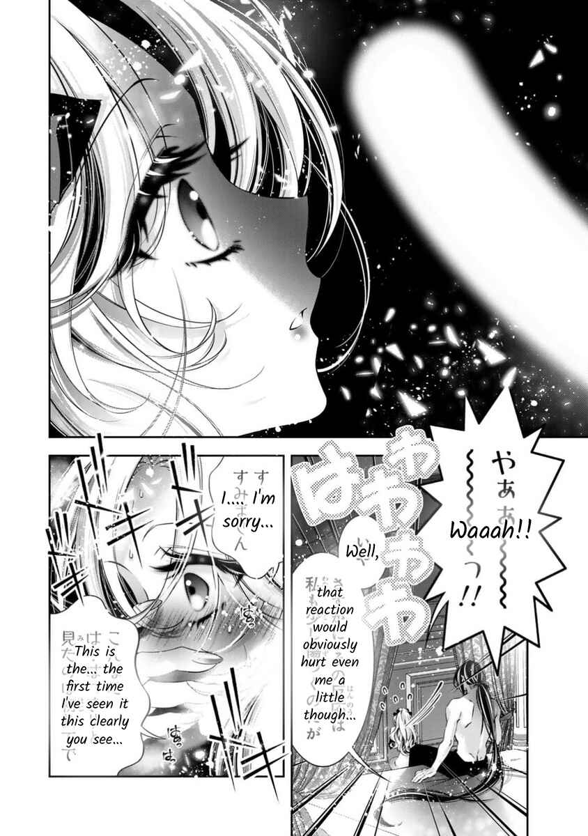 Page 19 Chapter 13 Migawari no Hanayome wa Yandere Ryoushu ni Torawareru