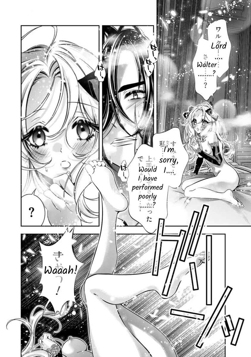 Page 27 Chapter 13 Migawari no Hanayome wa Yandere Ryoushu ni Torawareru
