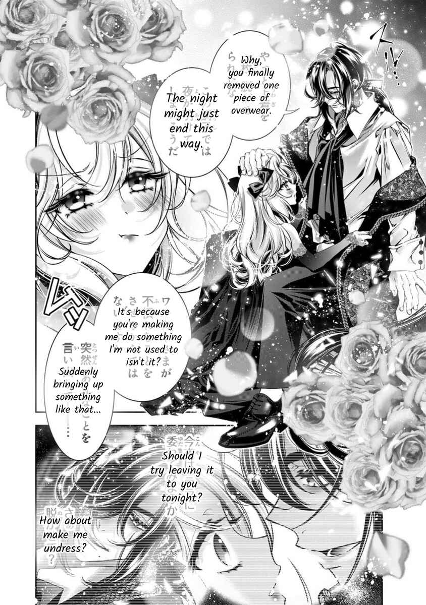 Page 3 Chapter 13 Migawari no Hanayome wa Yandere Ryoushu ni Torawareru