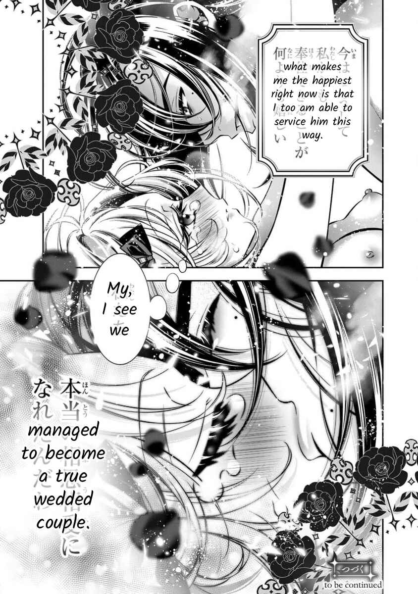 Page 36 Chapter 13 Migawari no Hanayome wa Yandere Ryoushu ni Torawareru